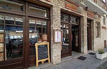 Hotel King Iniohos 4*